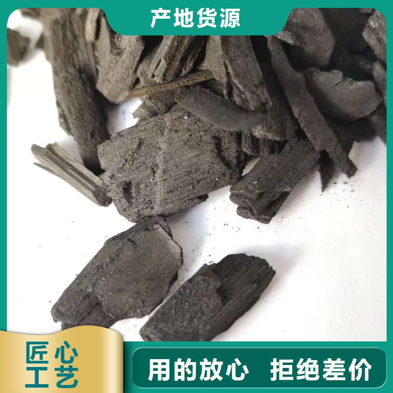 欢迎光临—椰壳活性炭—炭业有限公司
