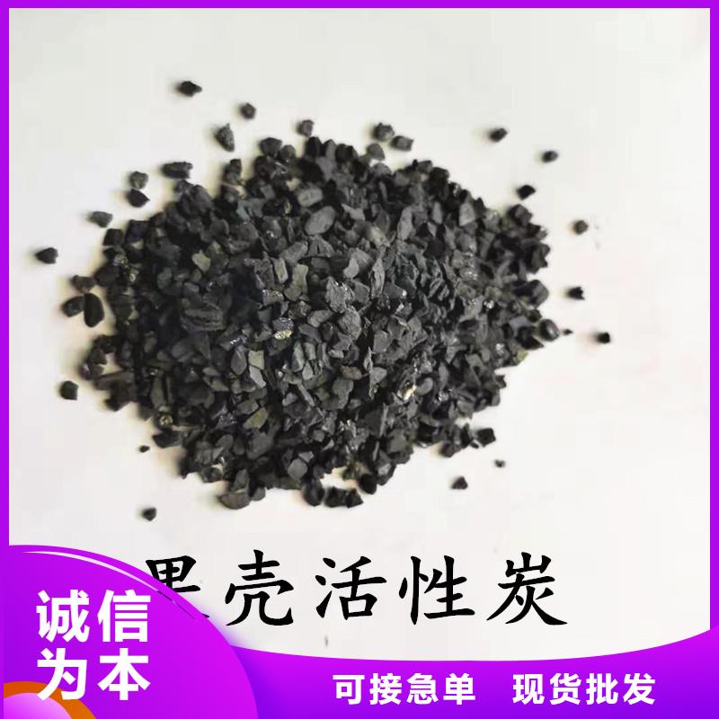 蜂窝活性炭
