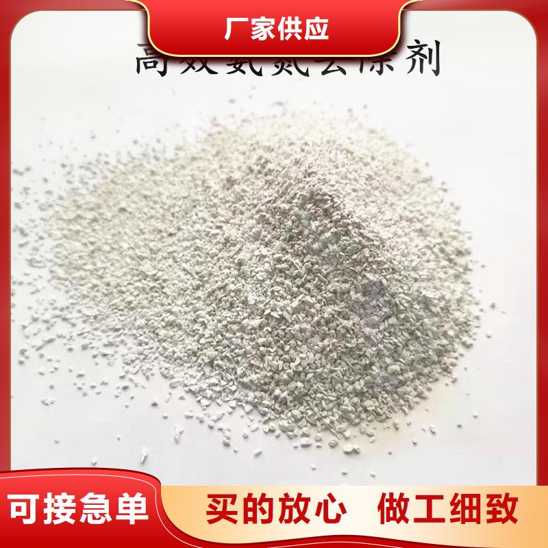 聚合氯化铝集团公司