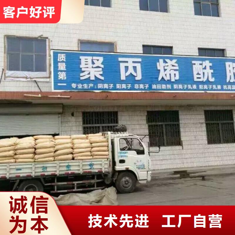 聚合氯化铝无烟煤滤料通过检测