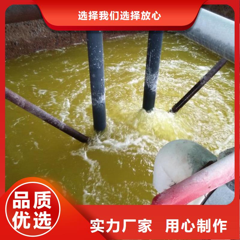 消泡剂