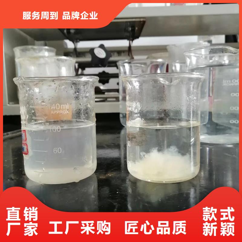 聚丙烯酰胺终身质保