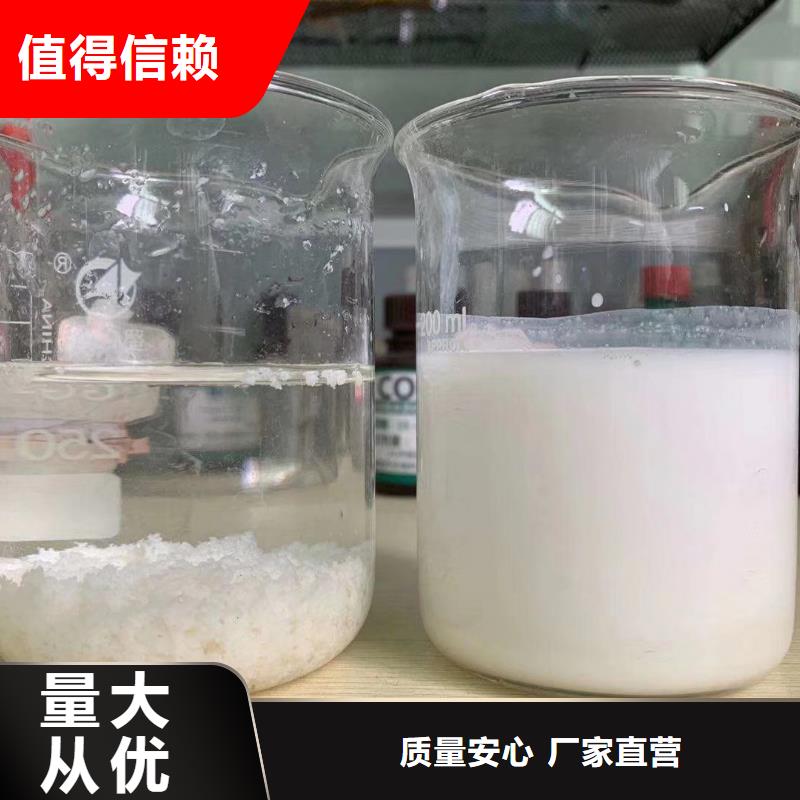 缓蚀阻垢剂