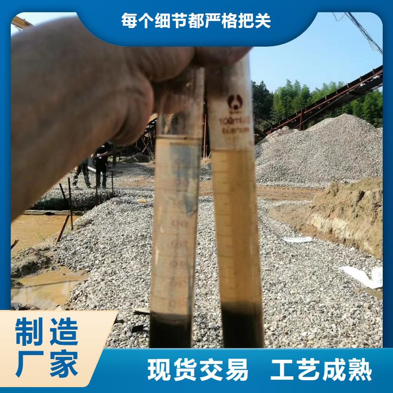 聚合氯化铝_海砂型号齐全