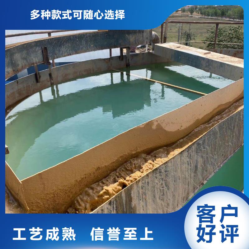 聚合氯化铝ABS滤板源厂定制