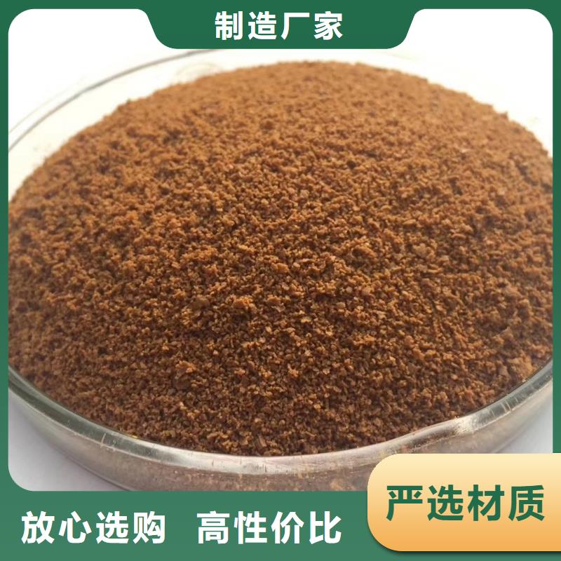 聚合氯化铝实业公司