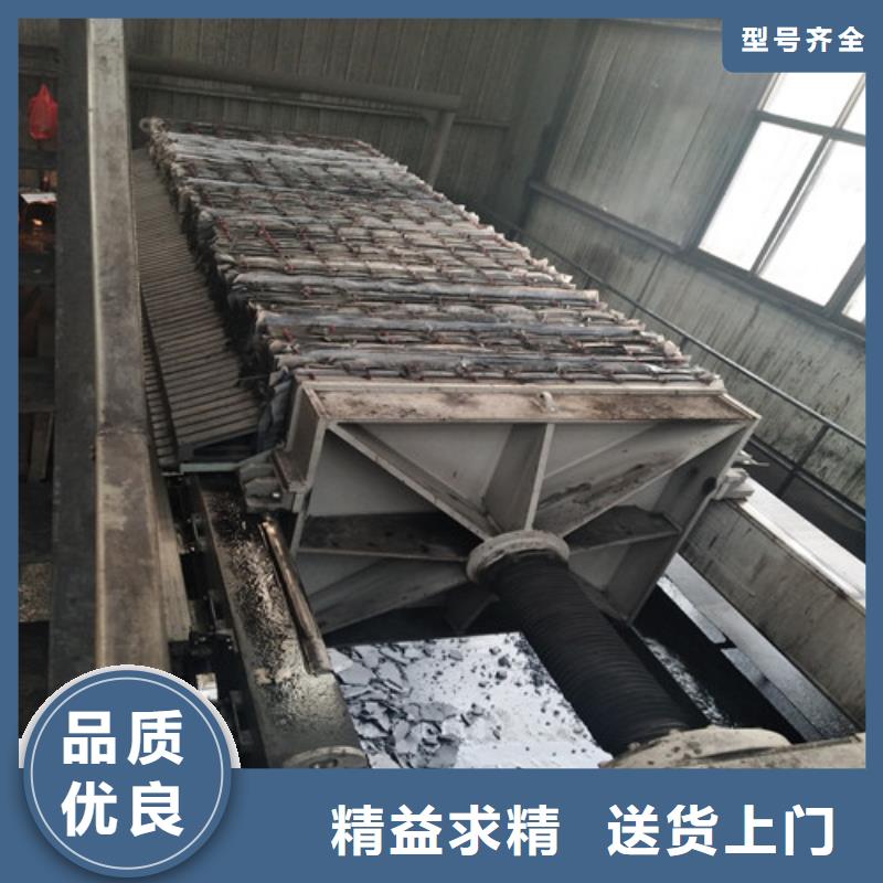 聚合氯化铝集团公司