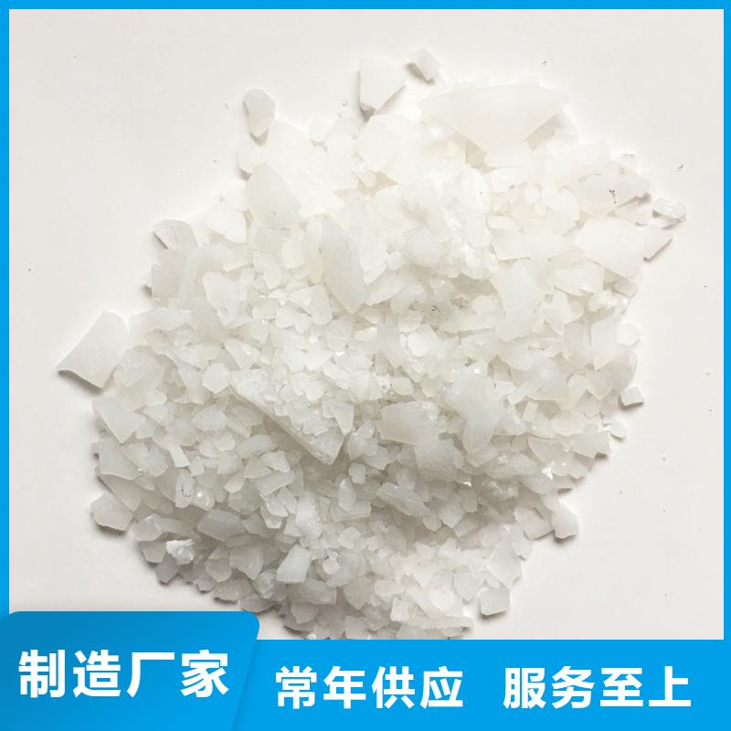 柠檬酸