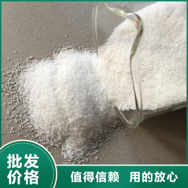 【聚合氯化铝】铝酸钙粉优势