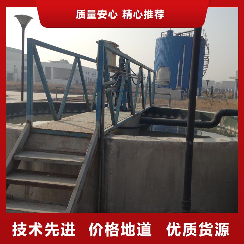 欢迎光临—聚合氯化铝——实业公司