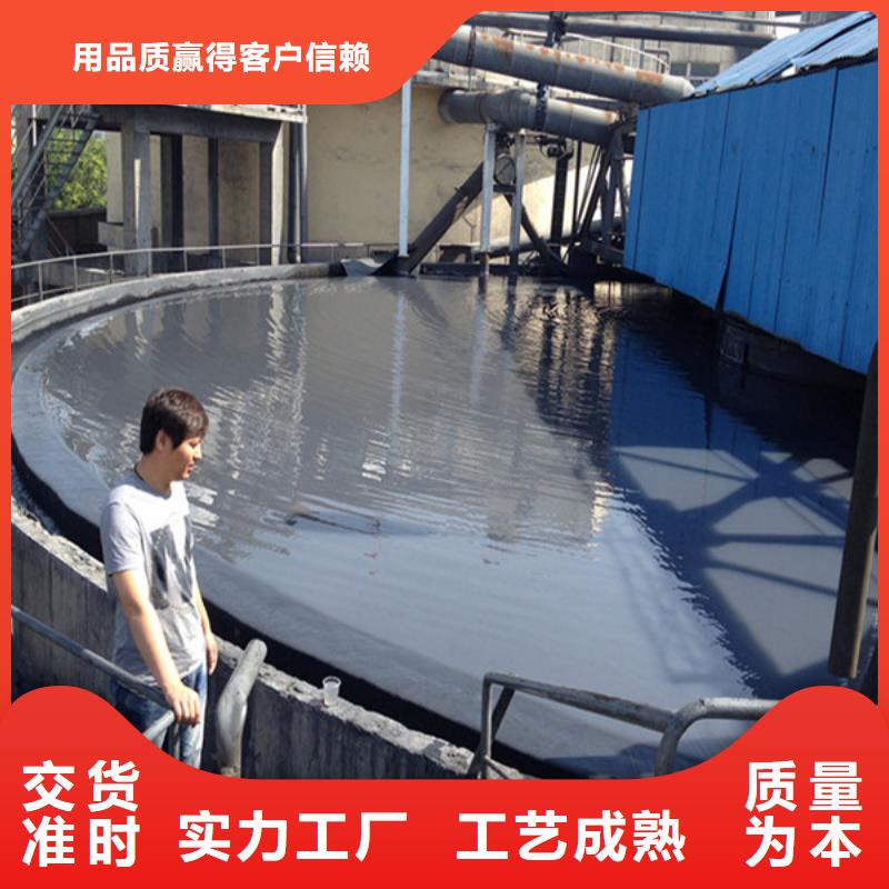 聚丙烯酰胺常用指南