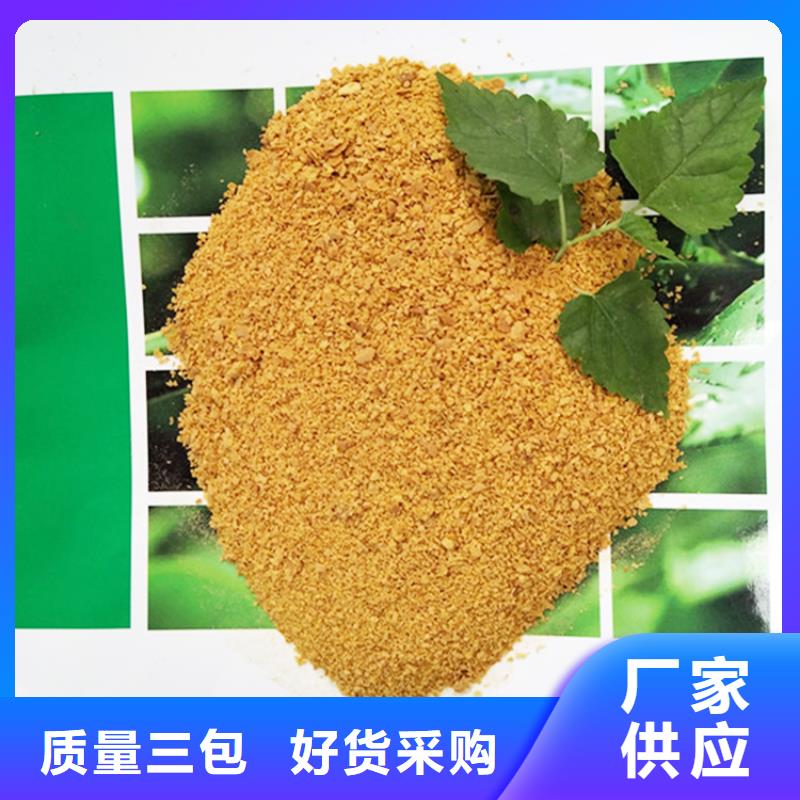 聚合氯化铝斜板填料快捷物流