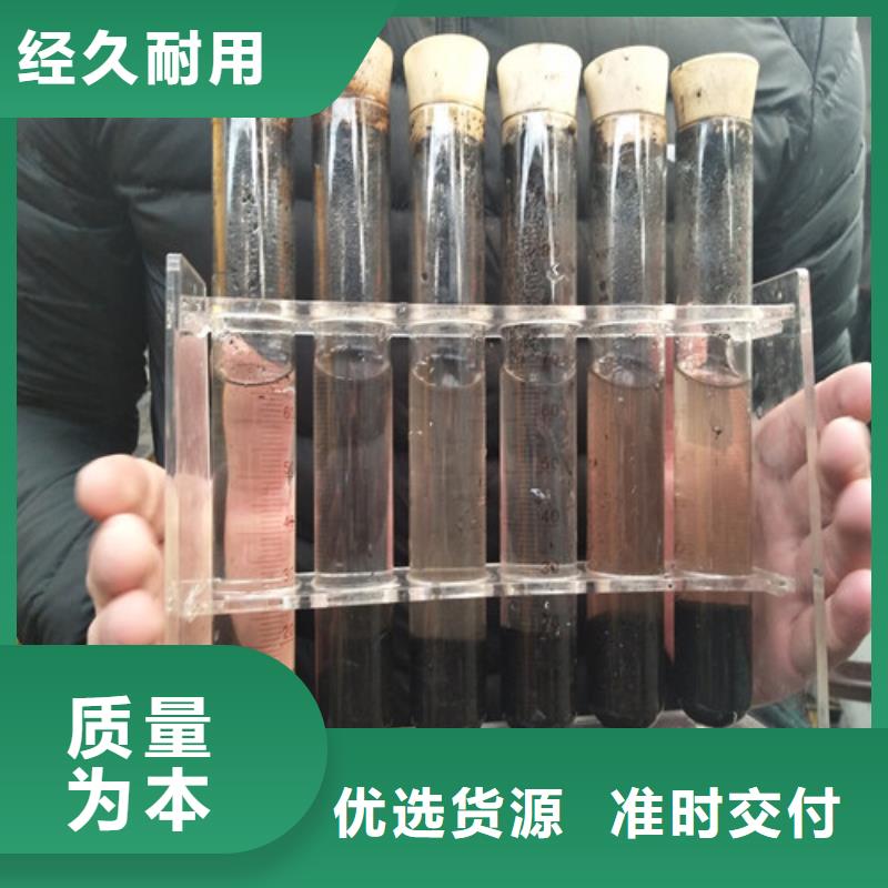 聚合氯化铝斜板填料快捷物流