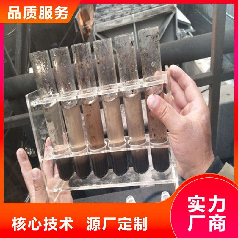 聚合氯化铝石英砂支持加工定制