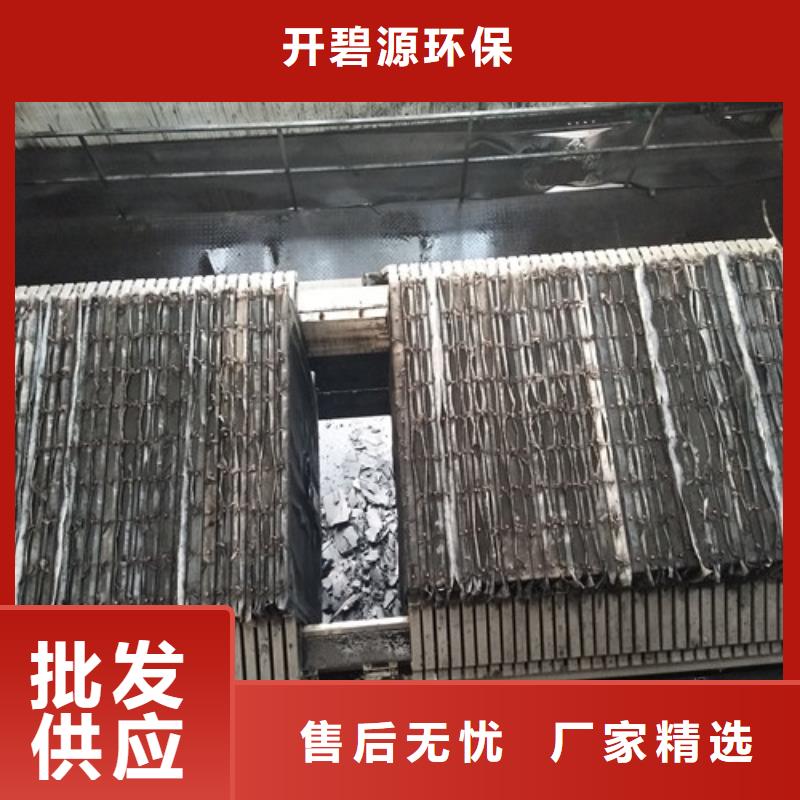 聚丙烯酰胺