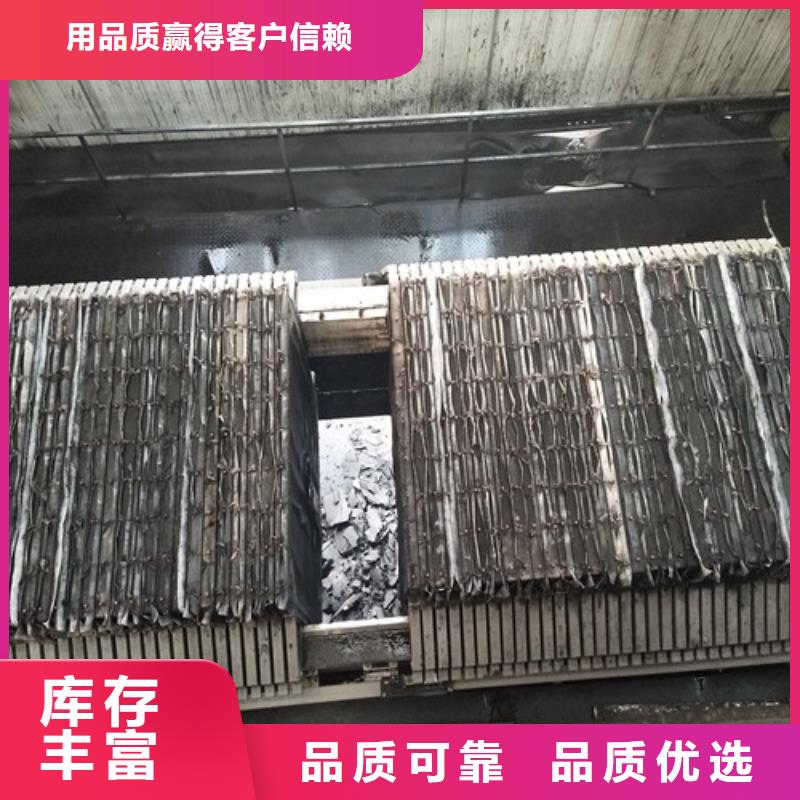 聚丙烯酰胺