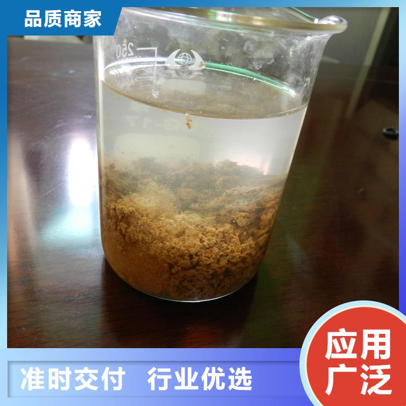 聚丙烯酰胺