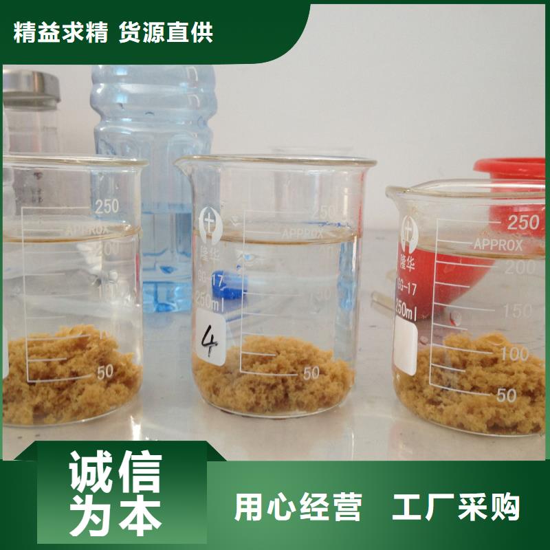 聚丙烯酰胺厂家