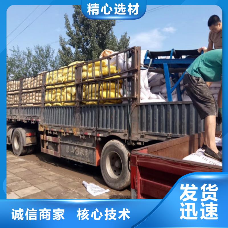 聚合氯化铝石英砂货源充足