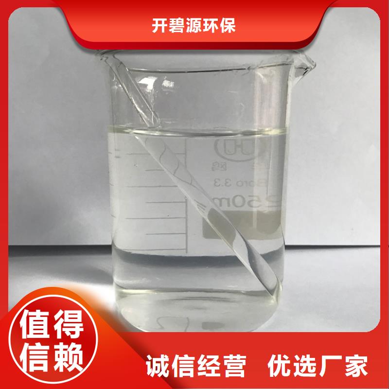 聚丙烯酰胺报价