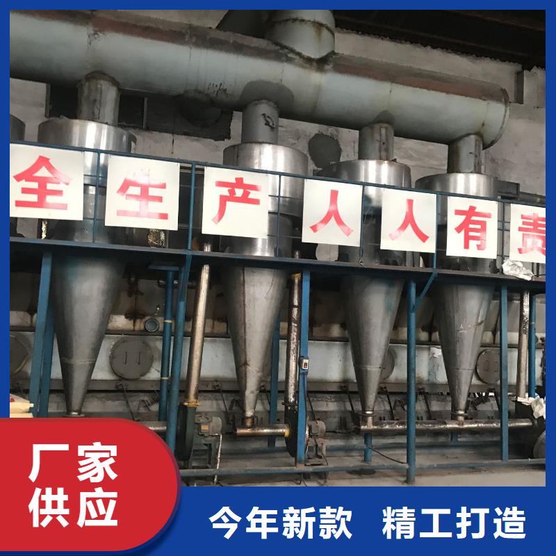 聚丙烯酰胺厂家现货