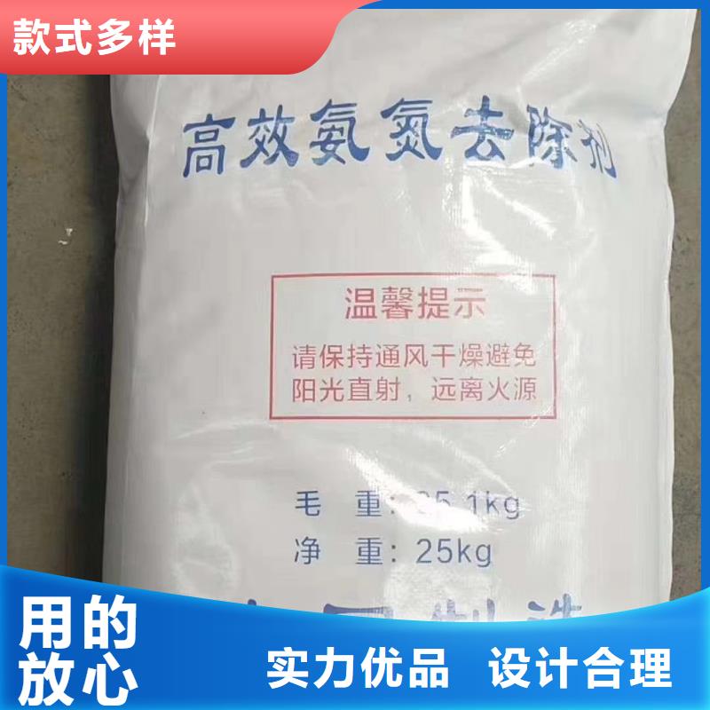 聚丙烯酰胺-免费试用-现货供应