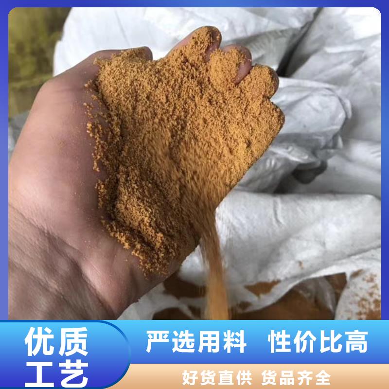 葡萄糖