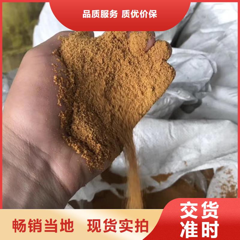 聚合氯化铝价格