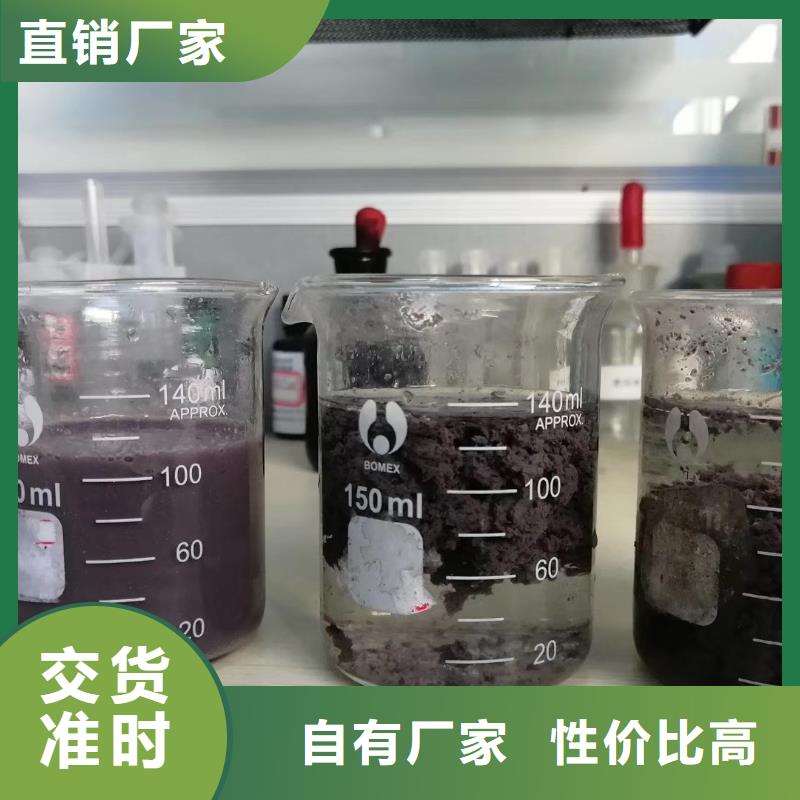醋酸钠