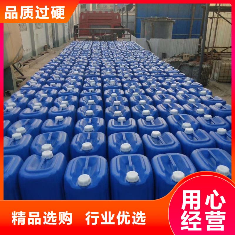 欢迎光临—聚丙烯酰胺—集团有限公司