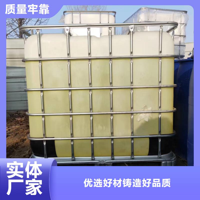 聚合氯化铝ABS滤板源厂定制