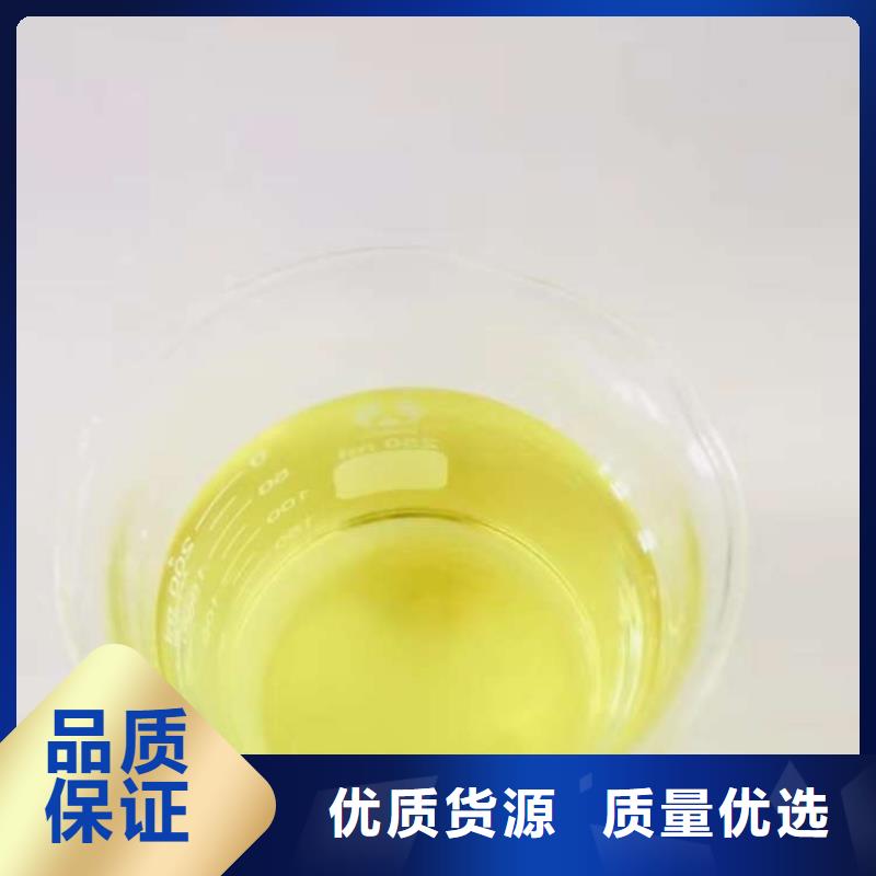 聚合氯化铝