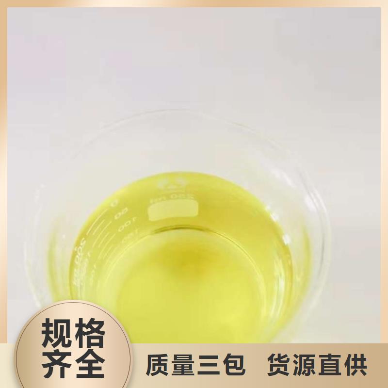 醋酸钠实业公司