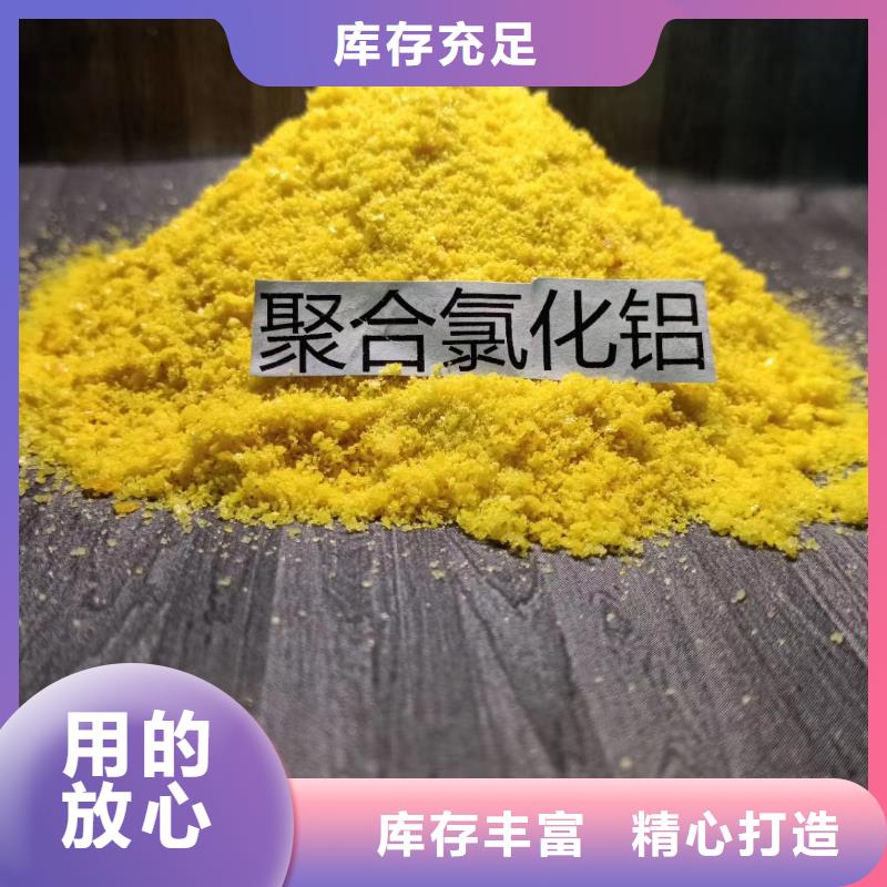 除磷剂