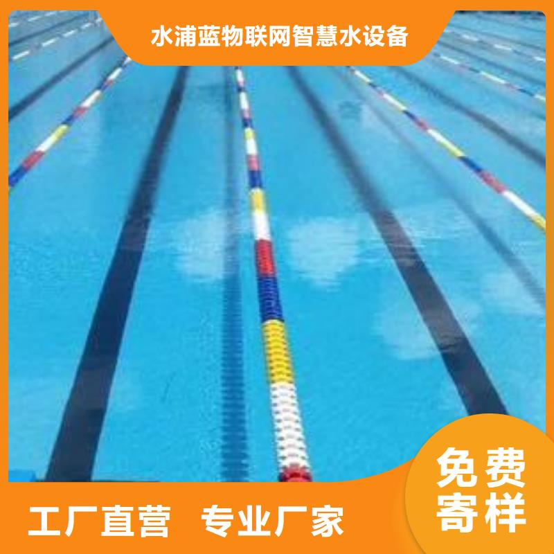 水乐园循环再生介质滤缸