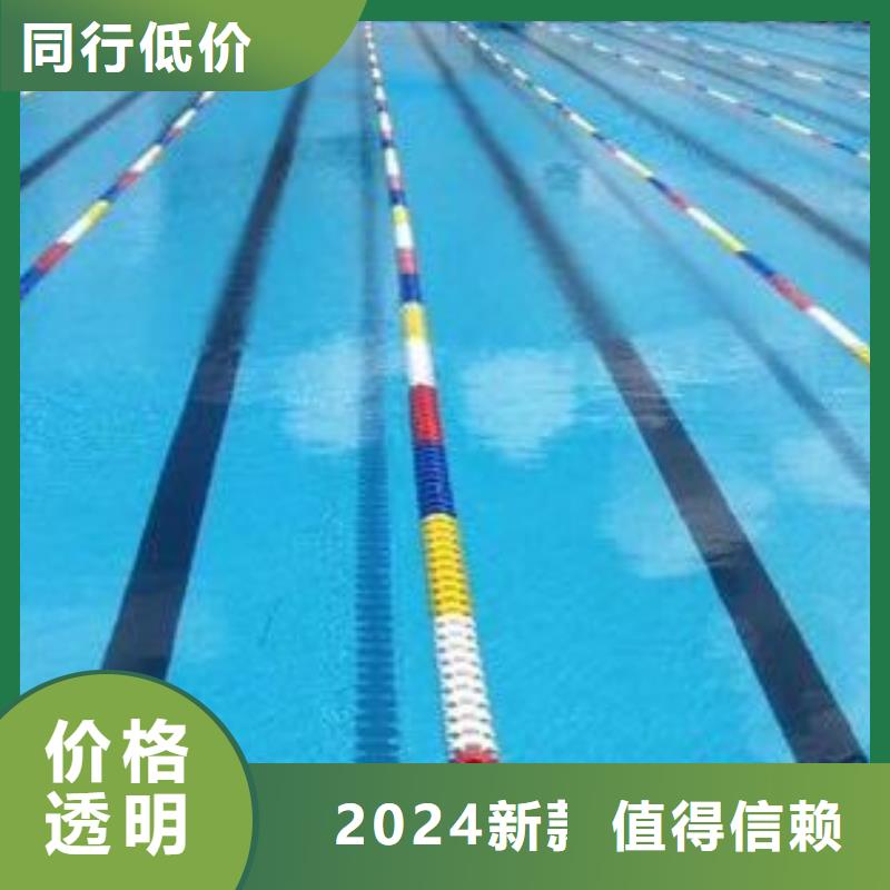 水乐园
介质再生过滤器
