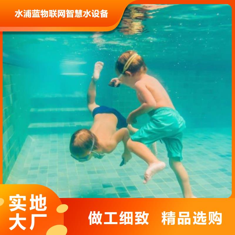 水乐园
珍珠岩循环再生水处理器
珍珠岩动态膜过滤器