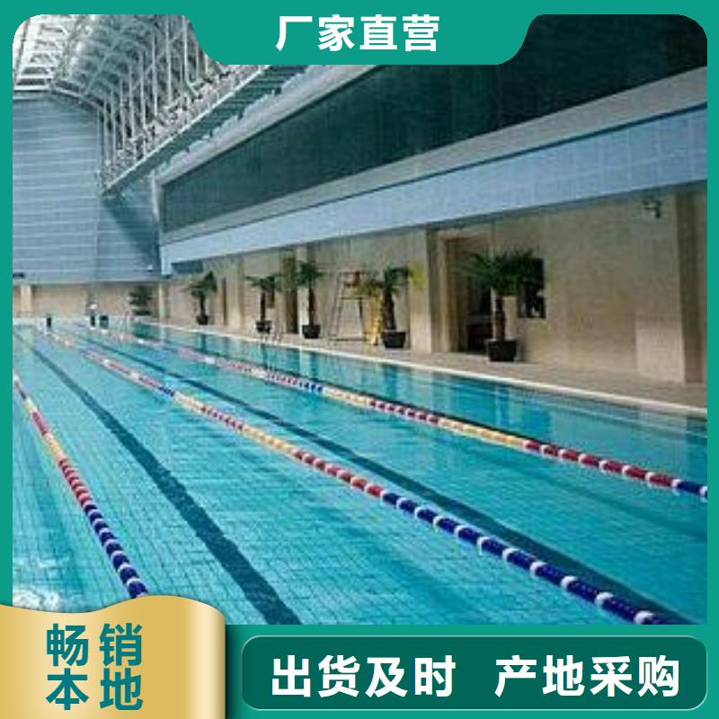 半标泳池循环再生介质