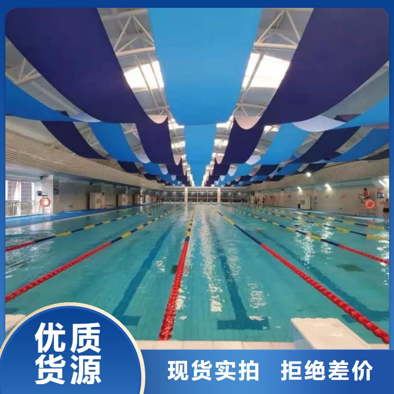 泡池珍珠岩动态膜过滤器