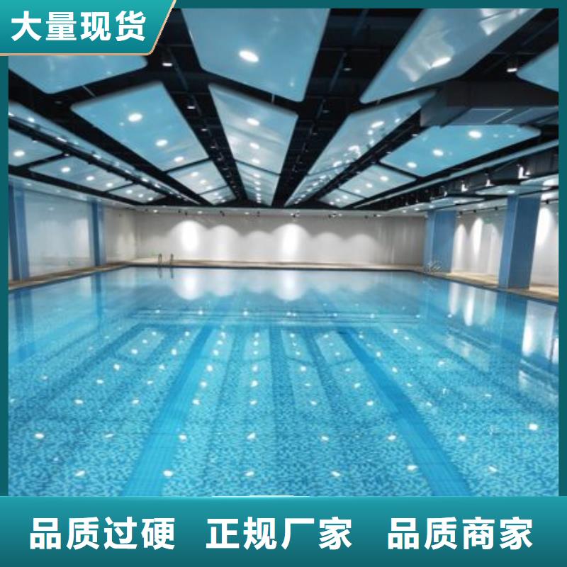 泡池珍珠岩动态膜过滤器