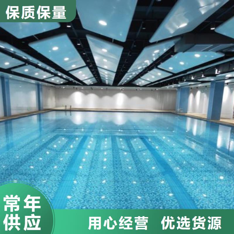 水乐园
介质再生过滤器
