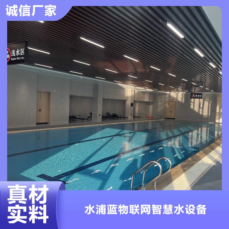 温泉
循环再生介质滤缸