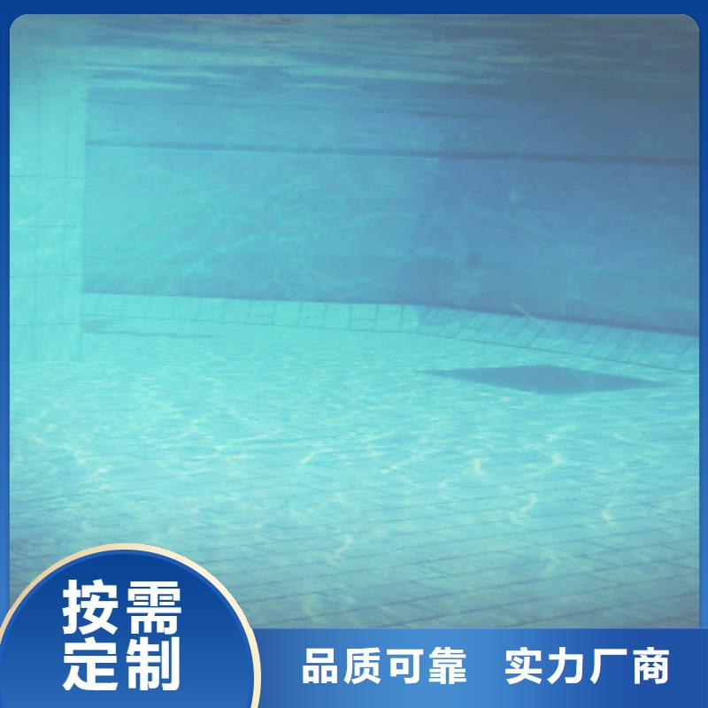 泳池
珍珠岩过滤器