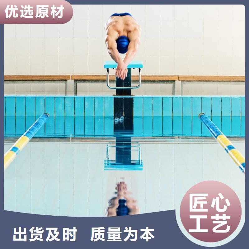 泳池
珍珠岩过滤器