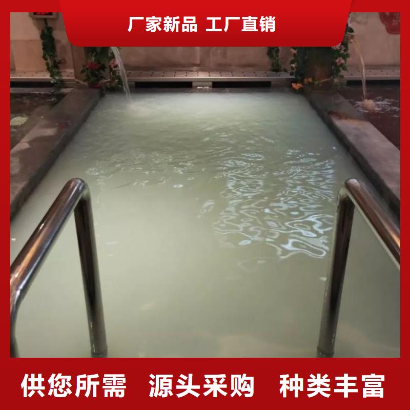 半标泳池
珍珠岩过滤器
