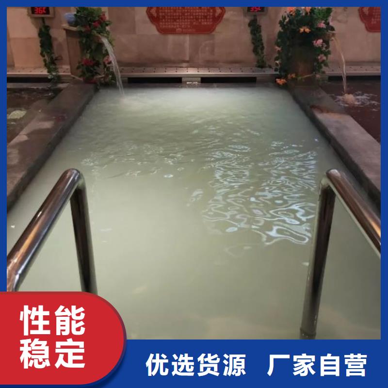 半标泳池
珍珠岩过滤器

