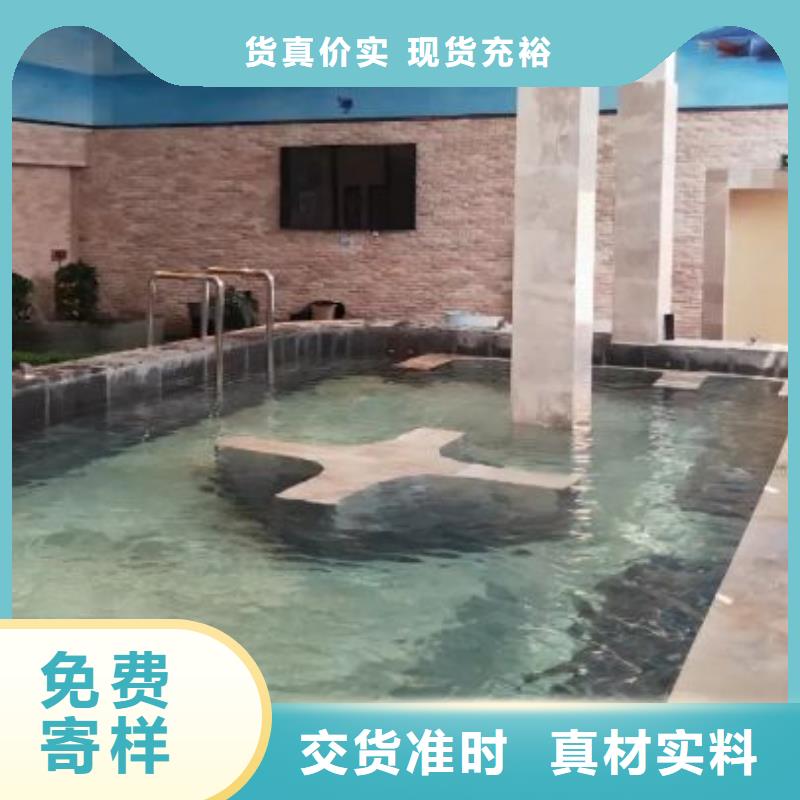 水乐园
介质再生过滤器
