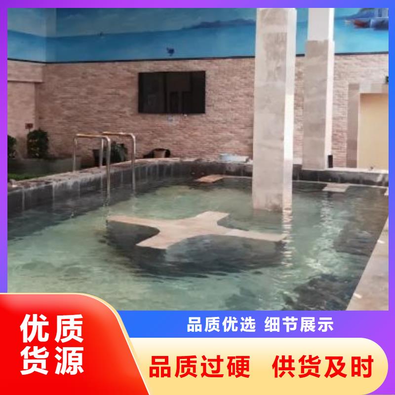 高精度物联网