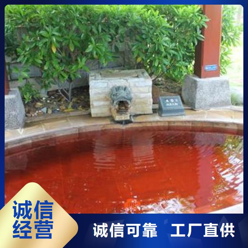 儋州市物联网再生过滤器高精度