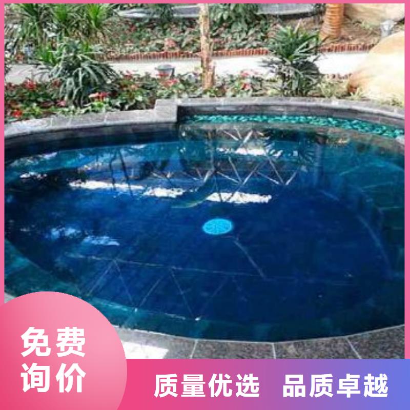 泳池

珍珠岩过滤器